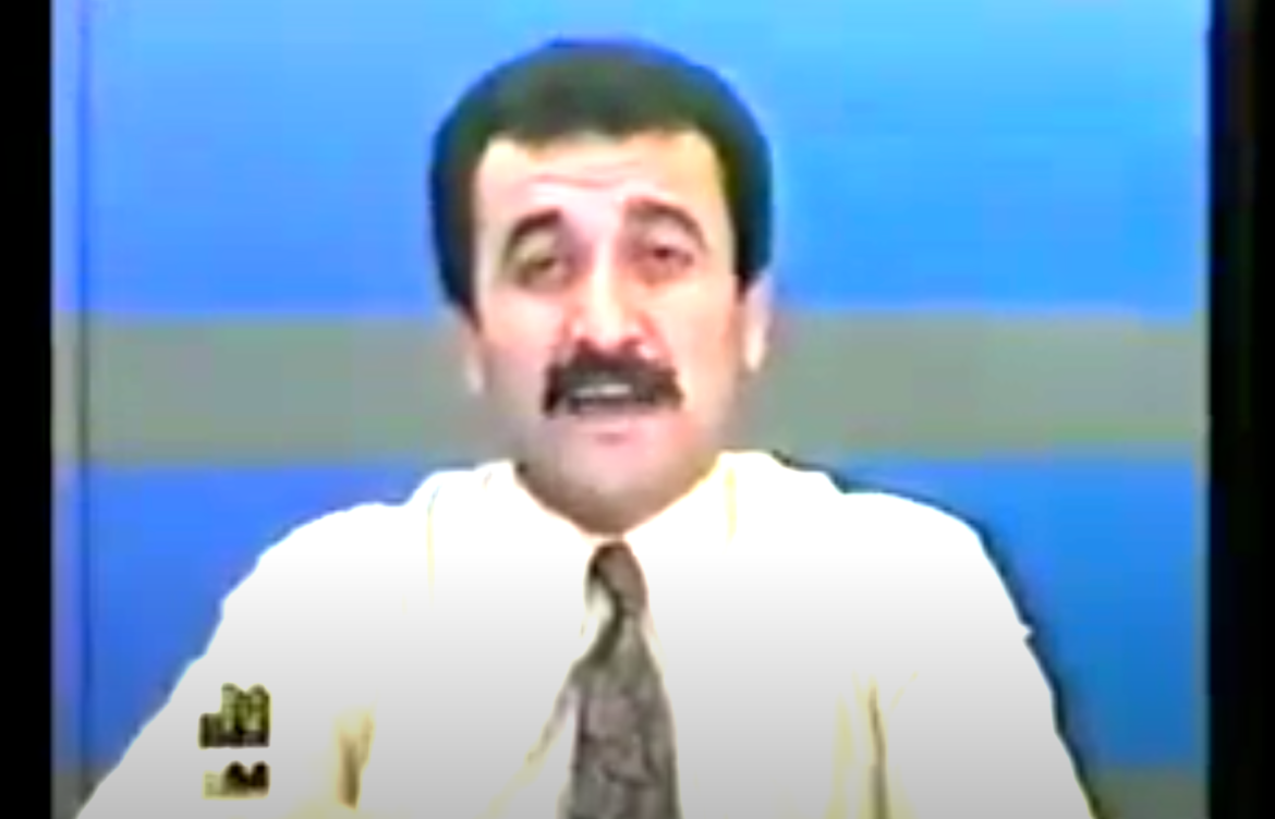 1993 Temmuz Bolu kapalı spor salonu